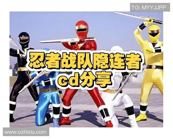 cd战队比赛视频-CD战队比赛视频，激情与策略的碰撞-cd战队比赛视频